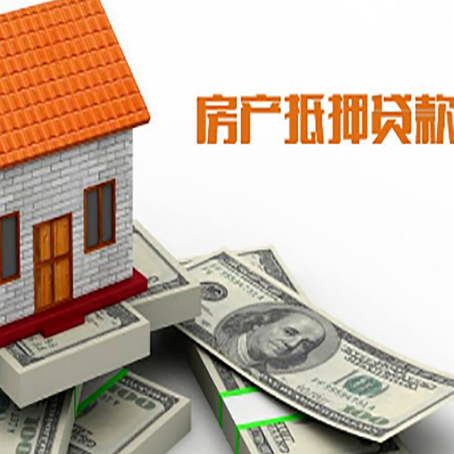 嘉鱼贷款助贷公司新渝启服的政策