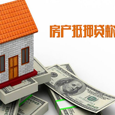 嘉鱼银行贷款需要多久可以办理下来?